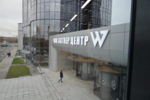 В Петербурге открылся «ЧВК Вагнер Центр». Шесть фотографий
