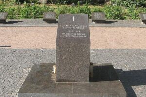 В Ленобласти разрушили мемориал финским воинам после речи Путина в годовщину блокады Ленинграда. Местные жители высказались против