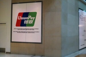 Выпущенные банком «Санкт-Петербург» карты UnionPay не работают за рубежом, говорят клиенты