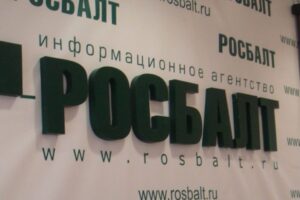 «Росбалт» начал ликвидацию компании из-за статуса «иноагента» и потери финансирования