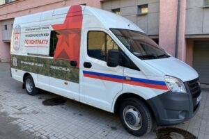 В Ленобласти запустят микроавтобус с рекламой военной службы по контракту