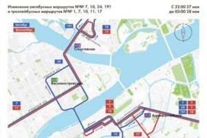 Как изменится движение транспорта и какие улицы перекроют ко Дню города в Петербурге