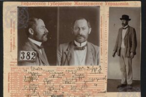 В Грузии хранят карточки политзаключенных времен Российской империи. Вот истории пяти арестантов: от Жордании до Церетели