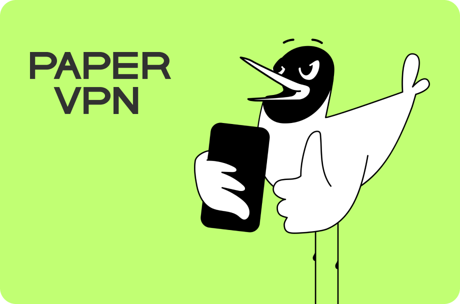 Paper VPN