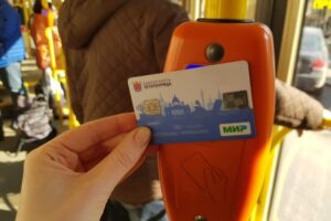 В Петербурге запустили личный кабинет пассажира общественного транспорта — для пополнения единых билетов