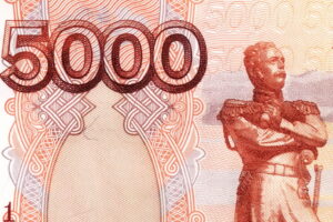 Курс евро превысил 100 рублей — возможно, это не предел. Что происходит и почему Центробанк считает плавающий курс «благом»