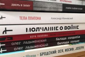 «У меня издаются книги, которые не могут выйти в России». Основатель нового «тамиздата» Георгий Урушадзе — о самоцензуре на родине и осмыслении войны в литературе