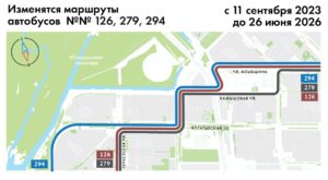 Три автобуса в Приморском районе изменят маршруты до 2026 года. Это произойдет из-за строительства метро «Богатырская»