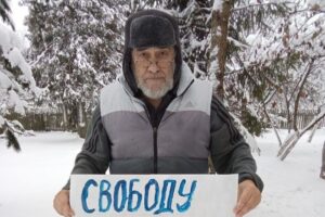 Активист Александр Правдин удалил все посты из своего телеграм-канала «Сиверская ворона»