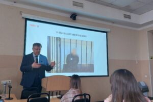 В СПбГУ прошла лекция по «преступлениям киевского режима»